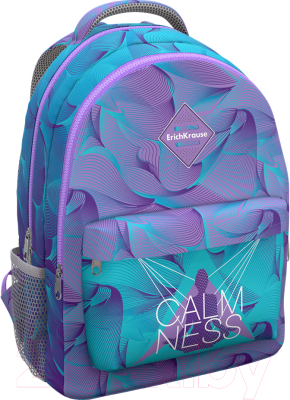 Школьный рюкзак Erich Krause EasyLine 20L Meditation / 57262 - фото
