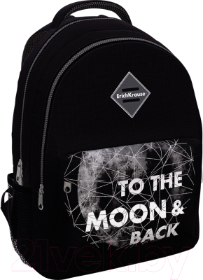 Школьный рюкзак Erich Krause EasyLine 20L Space Travel / 57264 - фото