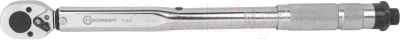 Гаечный ключ ForceKraft Profi FK-1202 - фото