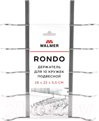 Держатель для кружек Walmer Rondo / W14282255 - фото