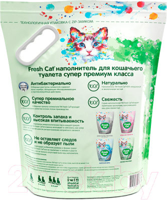 Наполнитель для туалета Fresh Cat Силикагелевый. Летняя прохлада / 640165