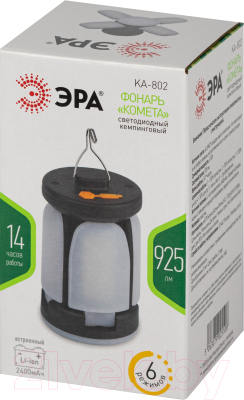 Фонарь ЭРА KA-802 / Б0058229