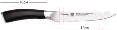 Нож Fissman Kronung 2450