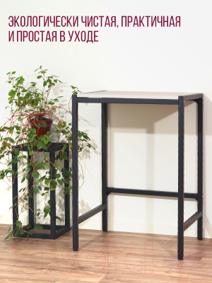 Стеллаж Millwood Венеция 3 70x60x96 (дуб белый Craft/металл черный)