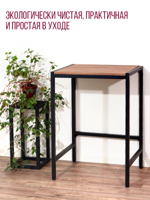 Стеллаж Millwood Венеция 3 70x60x96 (дуб табачный Craft/металл черный)