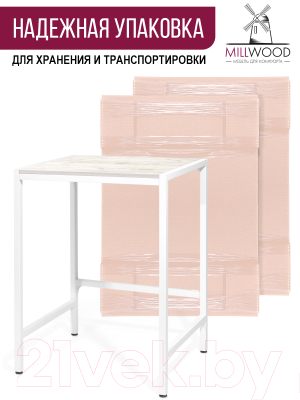 Стеллаж Millwood Венеция 3 70x60x96 (дуб белый Craft/металл белый)