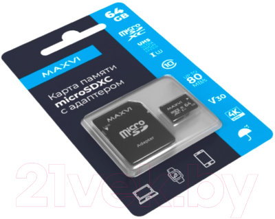 Карта памяти Maxvi microSDXC 64GB class 10 UHS-I (3)