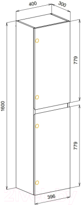 Шкаф-пенал для ванной Cezares MOLVENO-1600-2A-SC-BET