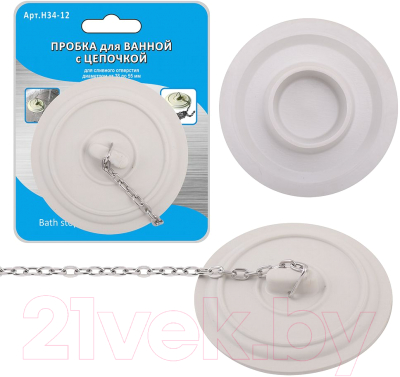 Пробка для ванны Мультидом H34-12
