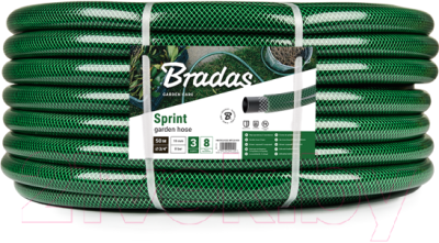 Шланг поливочный РинаПластик Sprint 3/4 - фото