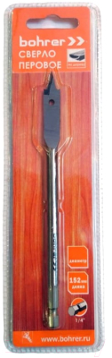 Сверло Bohrer 31706152 - фото