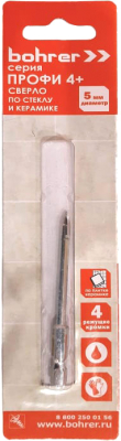 Сверло Bohrer 32040050 - фото