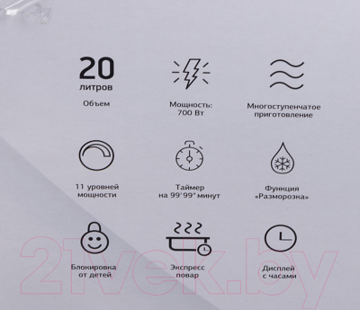 Микроволновая печь StarWind SMW4220 (белый)