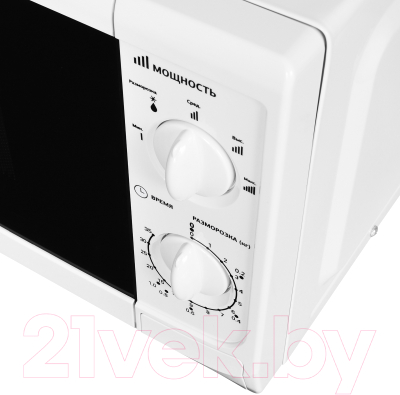 Микроволновая печь StarWind SWM5620 (белый)