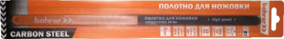 Полотно для ножовки Bohrer 37732401
