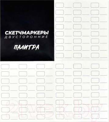 Набор маркеров Феникс+ Квокка / 53907