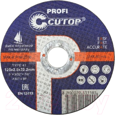 Отрезной диск Cutop 39988T - фото