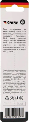 Бита Kranz PH2x150мм KR-92-0411-1