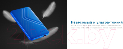 Внешний жесткий диск Apacer AC236 1TB (AP1TBAC236B-1)