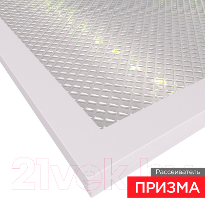 Панель светодиодная Rexant Призма 606-014