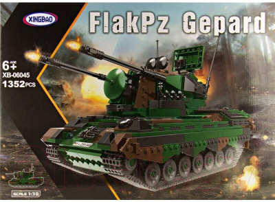 Конструктор XingBao Military Зенитная самоходная установка FlakPz Gepard / XB-06045 - фото