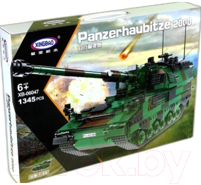 Конструктор XingBao Military Самоходная установка Panzerhaubitze 2000 / XB-06047 - фото