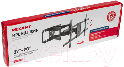 Кронштейн для телевизора Rexant 38-0347