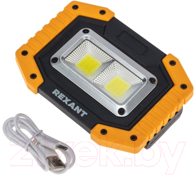 Прожектор Rexant 75-1700
