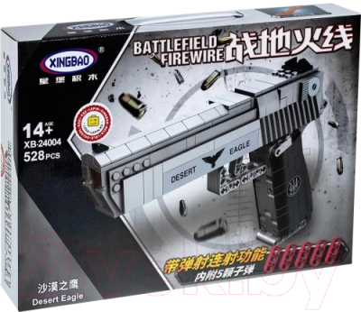 Конструктор XingBao Military Штурмовая винтовка QBZ-95 / XB-24005 - фото