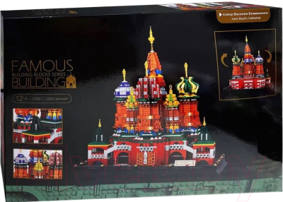 Конструктор King Creator Собор Василия Блаженного / 10961 - фото