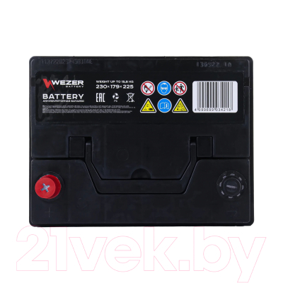 Автомобильный аккумулятор Wezer 480A JIS L+ / WEZ60480L