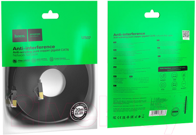 Кабель Hoco US07