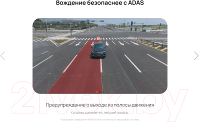 Автомобильный видеорегистратор 70mai Dash Cam Omni 64Gb