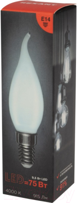 Лампа Rexant Свеча на ветру 604-114