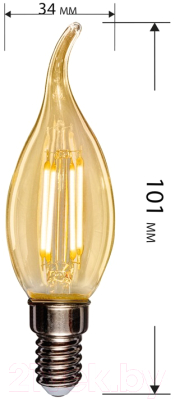 Лампа Rexant Свеча на ветру 604-117