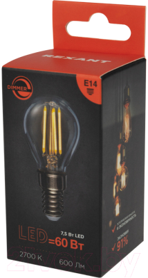 Лампа Rexant Шарик 604-125