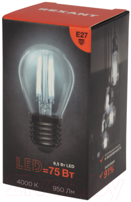 Лампа Rexant Шарик 604-132