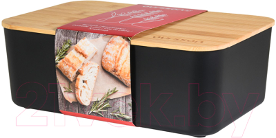 Хлебница Oursson BR3000BP/BL