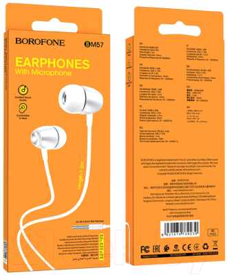 Наушники-гарнитура Borofone BM57