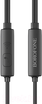 Наушники Borofone BM54