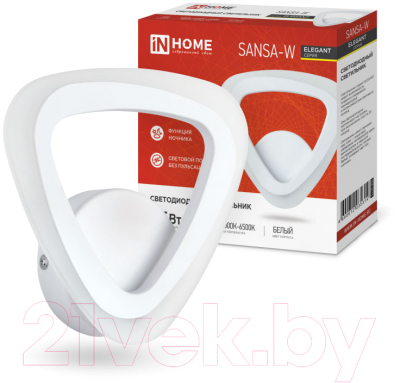 Светильник INhome Elegant Sansa-w / 4690612035307