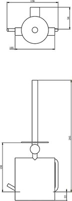 Держатель для туалетной бумаги Haiba HB8411