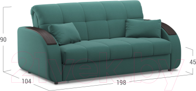 Диван Moon Trade 109 / 004785