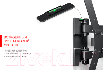 Кронштейн для телевизора Holder LCD-5566-B