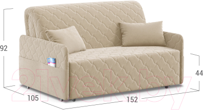 Диван Moon Trade Family 119 / 004878