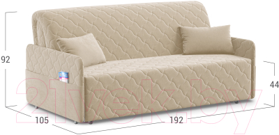 Диван Moon Trade Family 119 / 004898