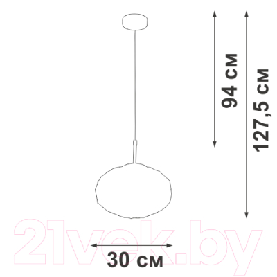 Потолочный светильник Vitaluce V2814-1/1S