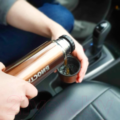 Термос для напитков Биосталь NB-М 750