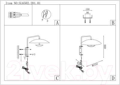 Бра ST Luce SL6502.201.01