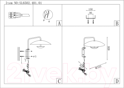 Бра ST Luce SL6502.401.01